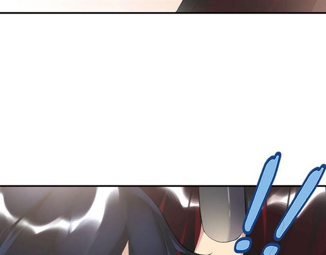 第17话 鬼人种3