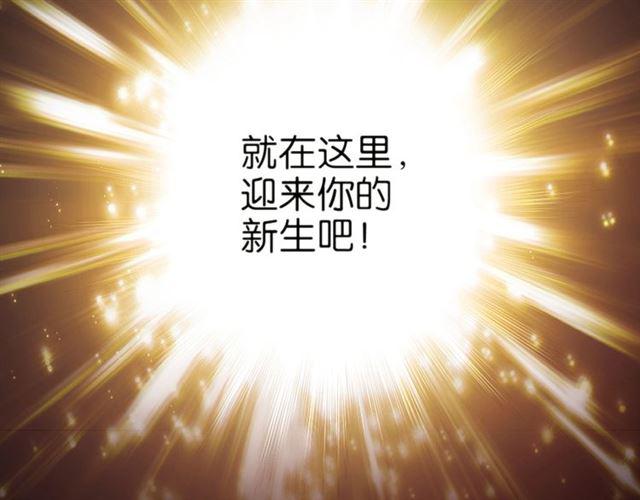第1话 变成衣服了？！66