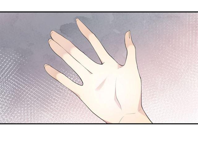 第17话 鬼人种96