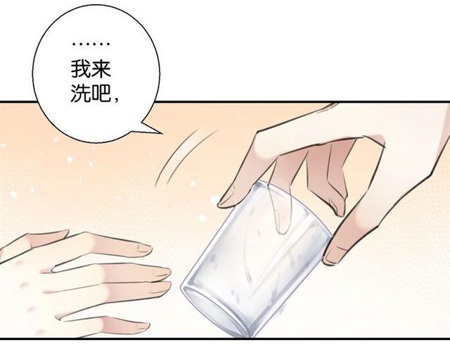 第12话 完美攻略？127