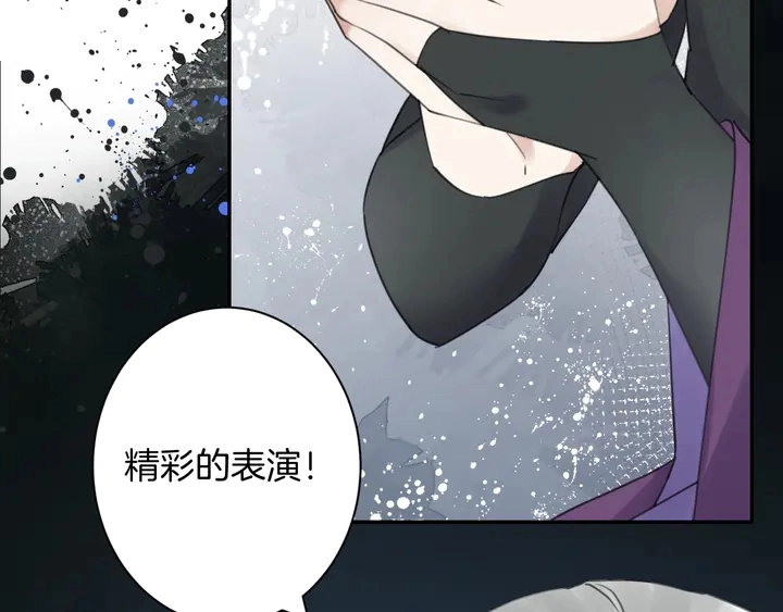 起源篇 第31话 一切的终结10