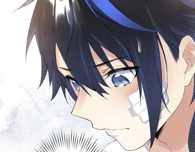 第3话 误入浴室143