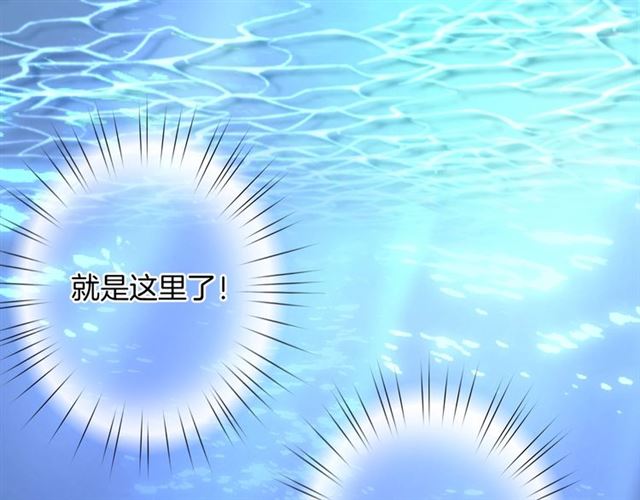 起源篇  第21话  调查110