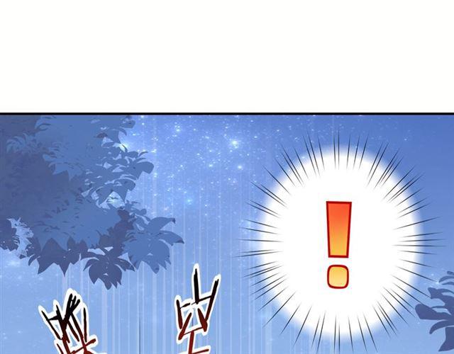第8话 温暖的安慰93