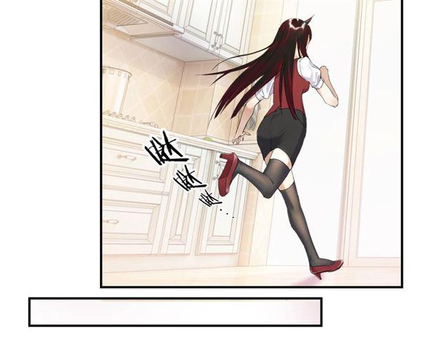 第13话 红玉的秘密？32