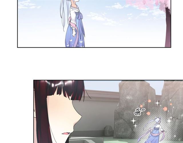 起源篇 第16话 身体的秘密！109
