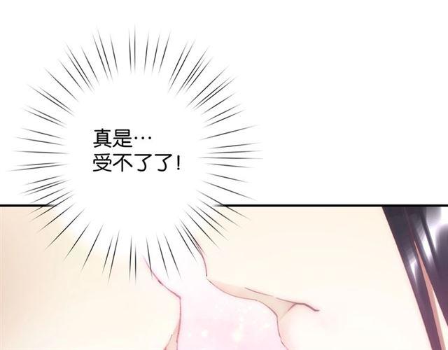 第8话 温暖的安慰79