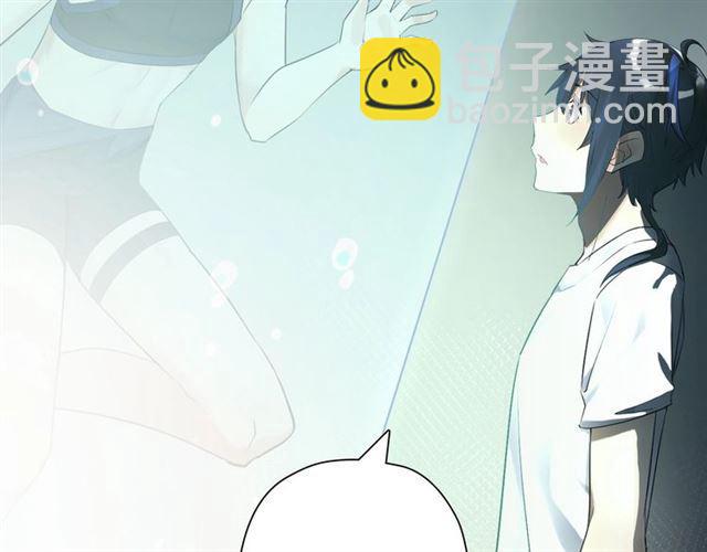 第5话 两人独处の检测室18