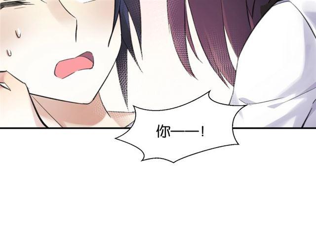 第8话 温暖的安慰78