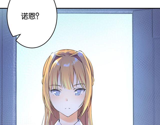 第6话 新的合体16