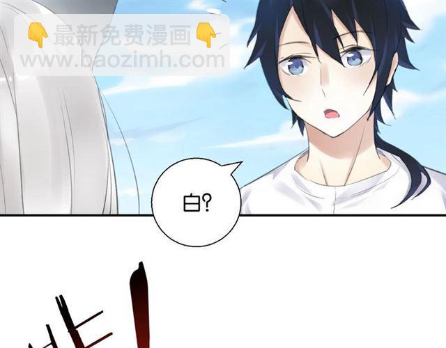第10话 谢谢你106