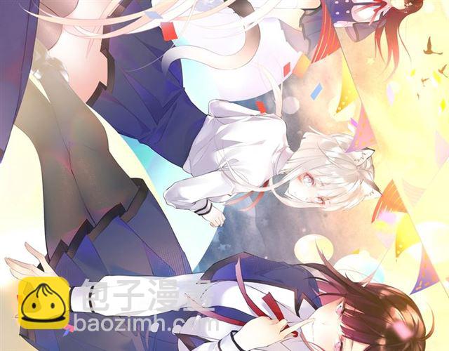 起源篇 第11话 要出大问题！1