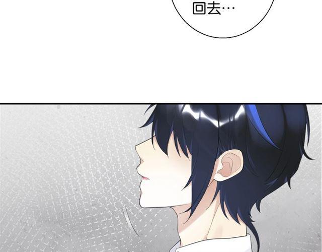 第18话 才不要嫁给这个笨蛋！95