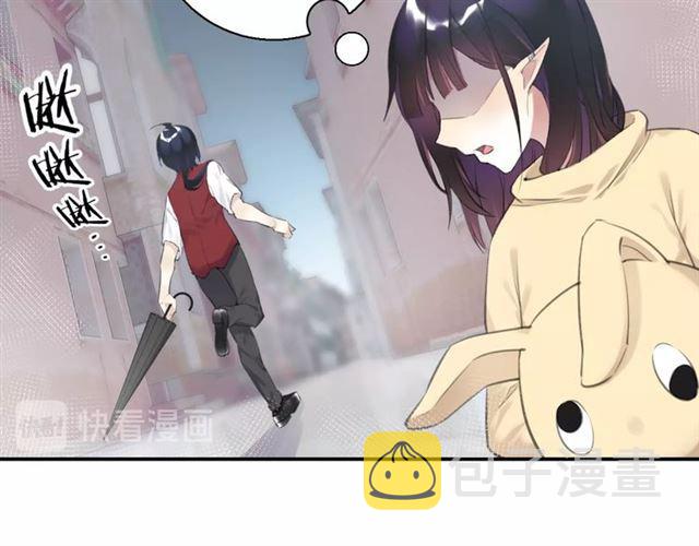 第13话 红玉的秘密？111