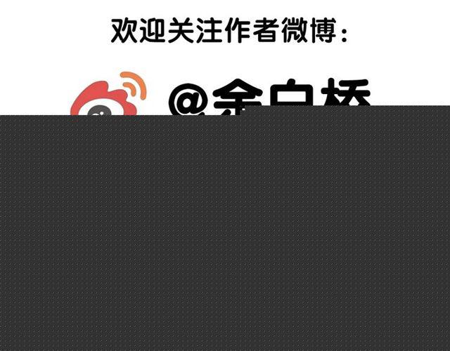 第14话 秘密行动137