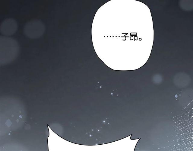 起源篇 第1话 我竟回到现世？128
