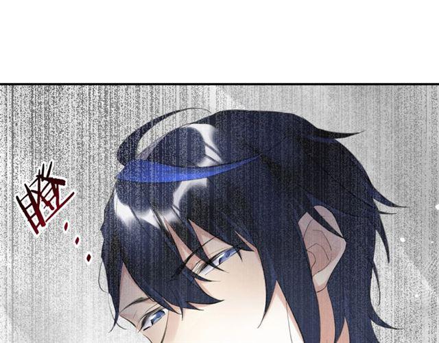 第12话 完美攻略？83