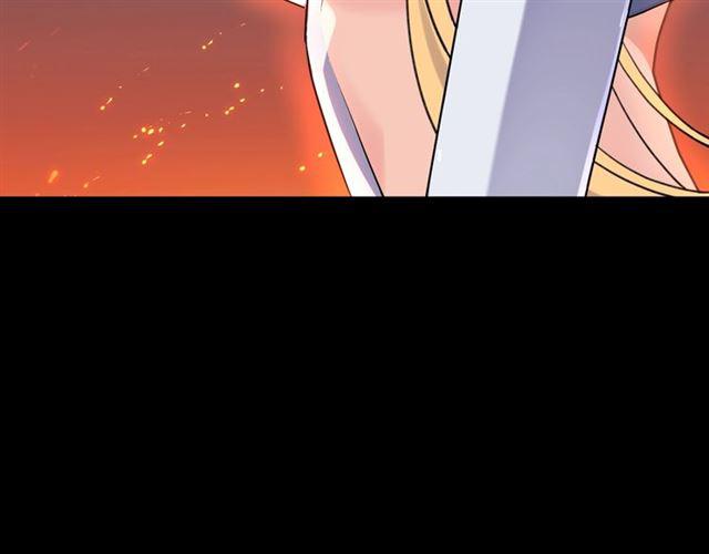 第1话 变成衣服了？！9