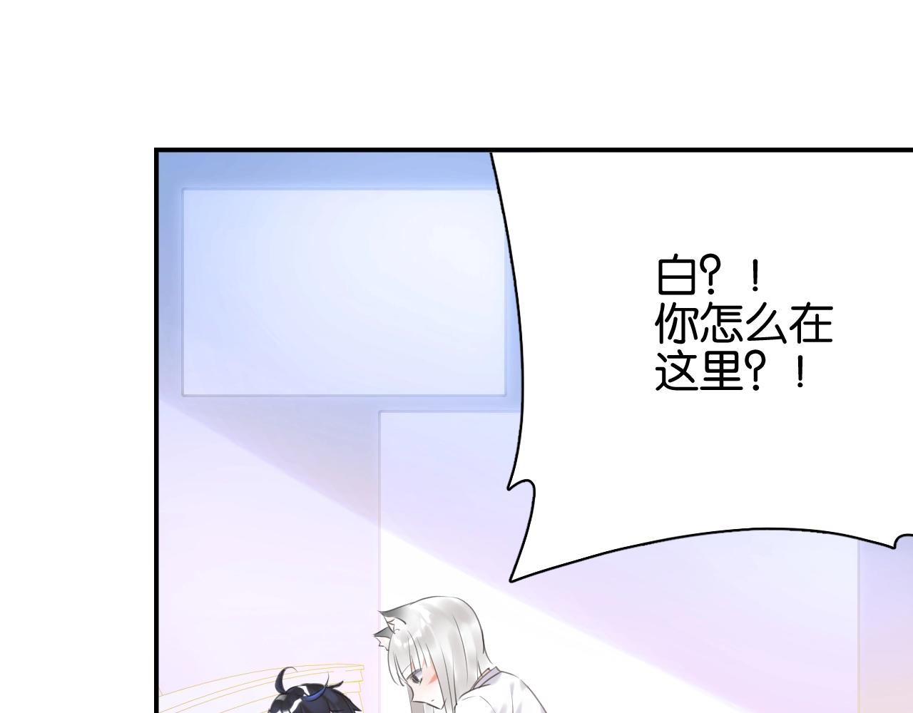 起源篇第6话 与这个世界的关联42