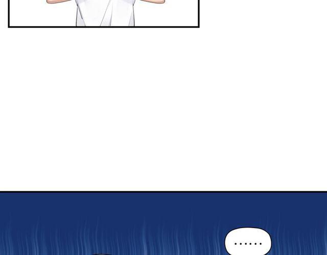 第3话 误入浴室121