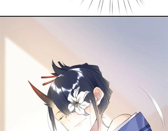 第11话 新的目标144