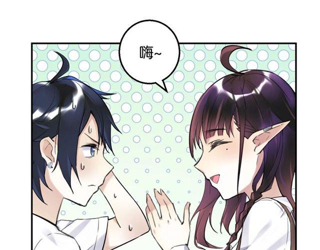 第8话 温暖的安慰59
