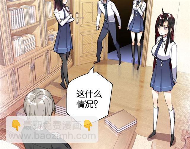 第7话 拯救行动开始！87