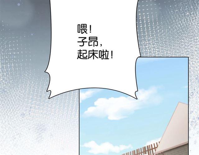 起源篇 第1话 我竟回到现世？129