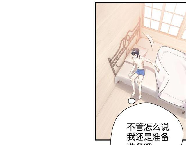 起源篇 第1话 我竟回到现世？152