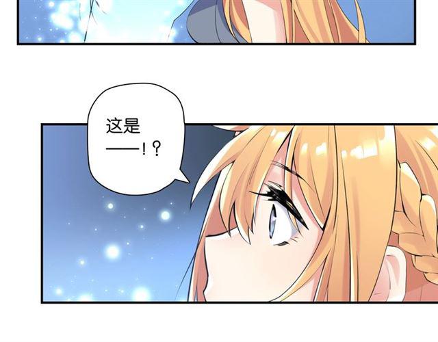 第1话 变成衣服了？！174
