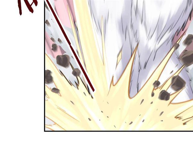 第11话 新的目标61