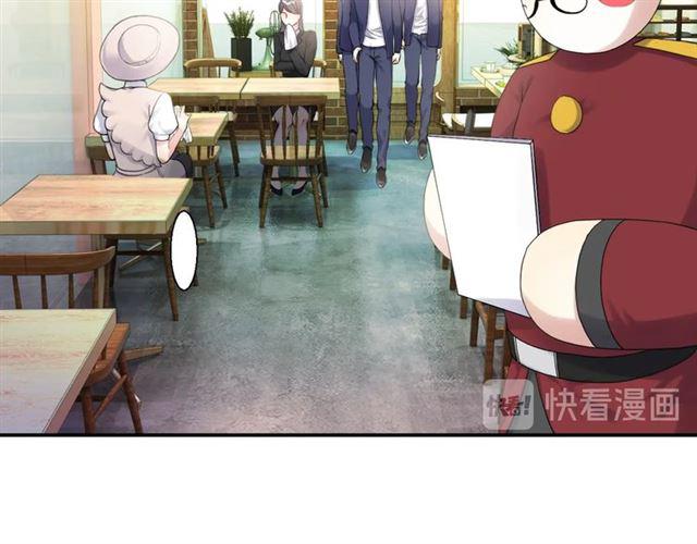 第16话 为她解围?66