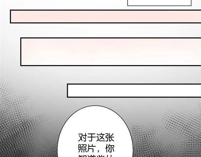 第14话 秘密行动40
