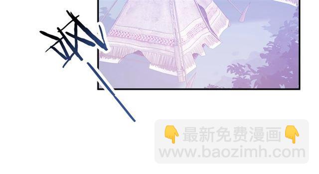 第8话 温暖的安慰52