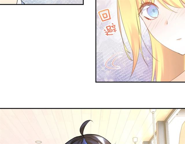 起源篇 第20话  白的担忧45