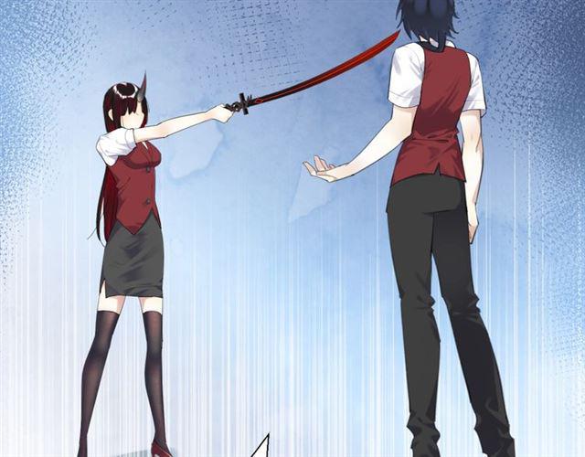 第16话 为她解围?10