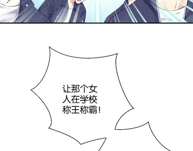 第14话 秘密行动117