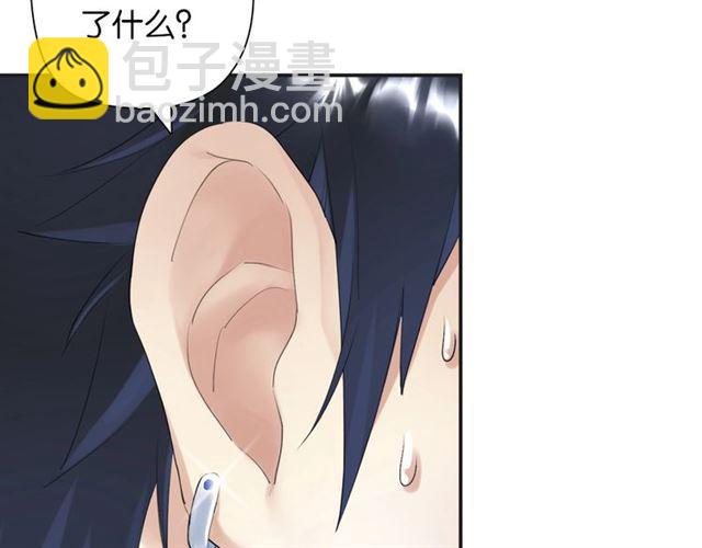 第4话 失误？！160