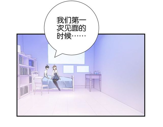 起源篇 第8话 天星的条件5