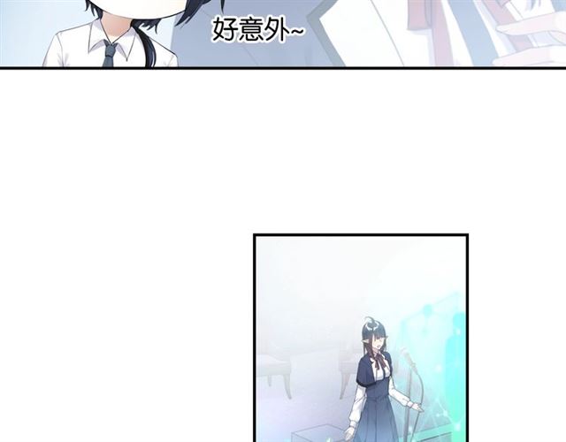 起源篇第5话 战衣合体与星源石59