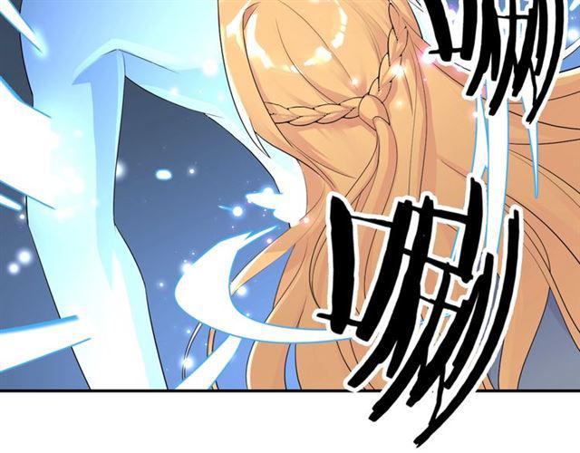 第1话 变成衣服了？！176