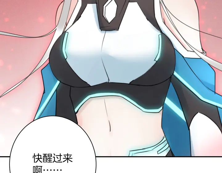 起源篇 第31话 一切的终结7