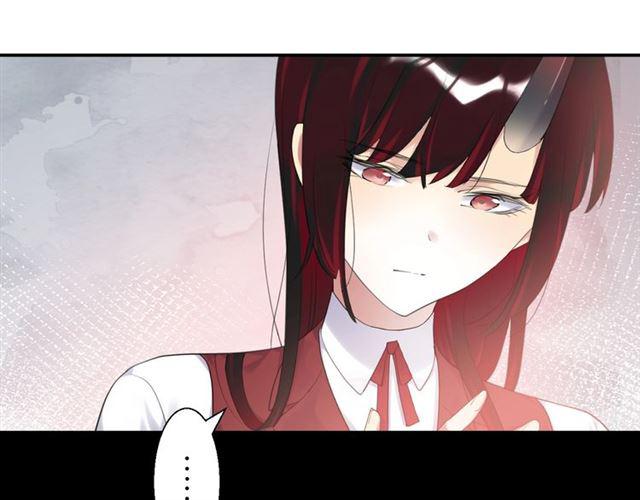 第17话 鬼人种97