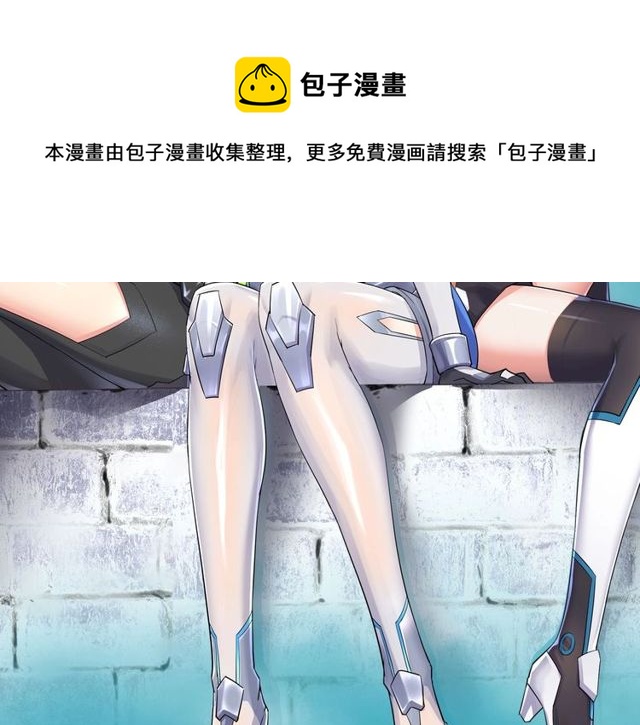 第2话 没有舞台剧就不算是校庆119