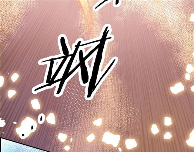 第4话 失误？！49