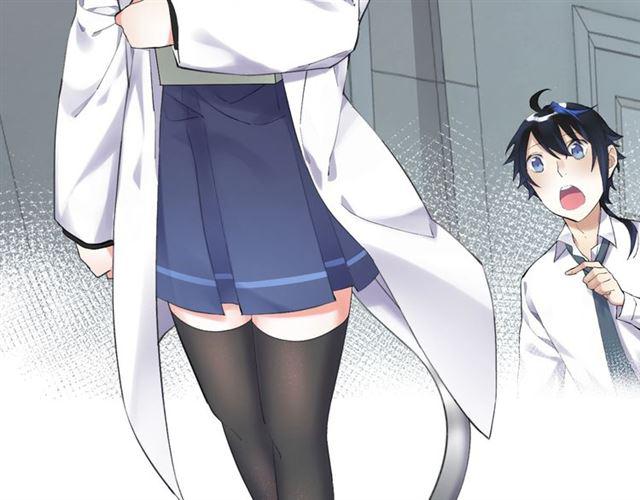 第5话 两人独处の检测室92