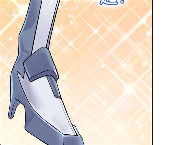 第1话 变成衣服了？！203