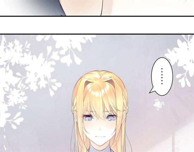 起源篇 第3话 诺恩的难言之隐72