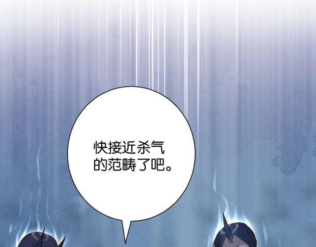 第11话 新的目标161