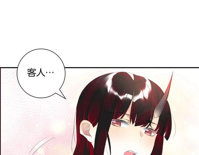 第16话 为她解围?93